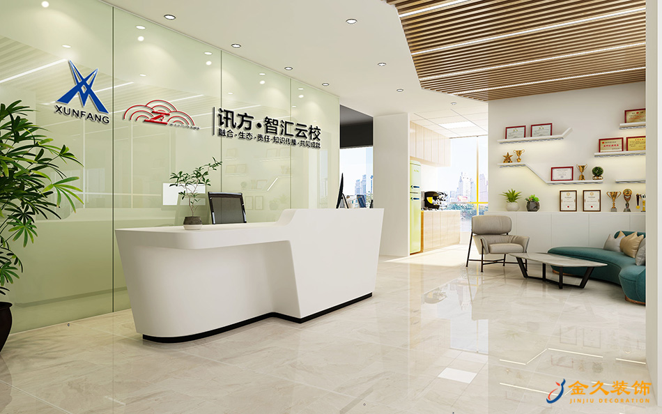 辦公室前臺裝修設(shè)計(jì)效果圖